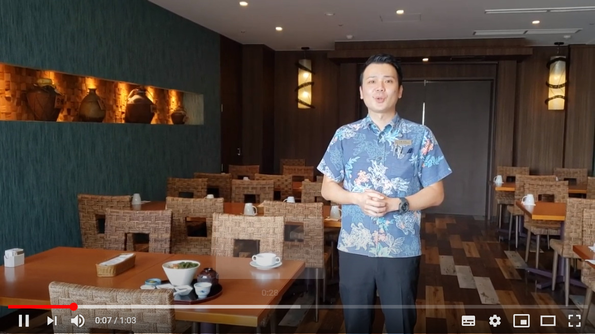 レストラン 沖縄鮪・海ぶどう・アボカドのアヒポキ丼