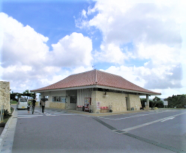 恩納村内の施設 真栄田岬管理事務所